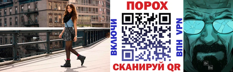 KRAKEN ТОР  что такое наркотик  Рыльск  АМФЕТАМИН Розовый 