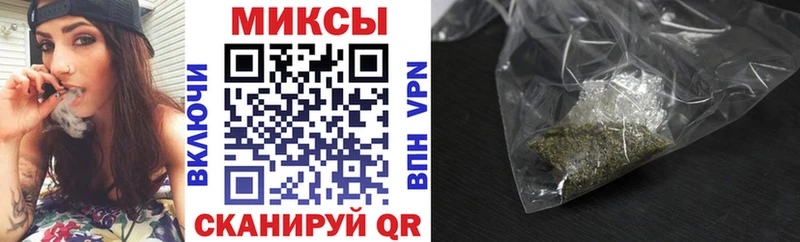 Бутират бутандиол  купить наркотики цена  Рыльск 
