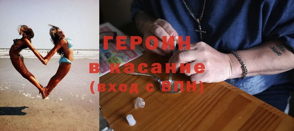 2c-b Аркадак