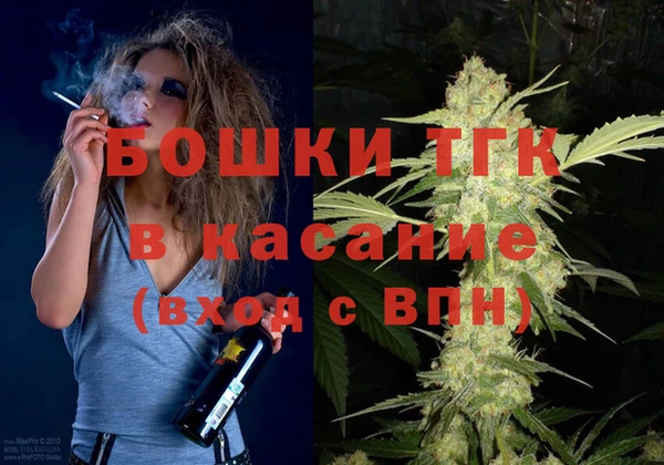 а пвп мука Арсеньев