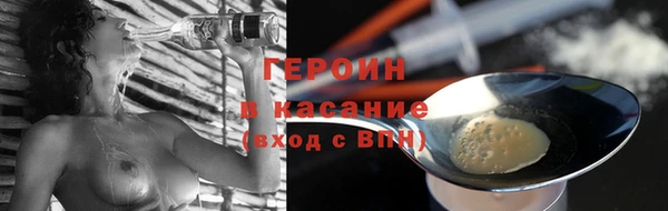 а пвп мука Арсеньев