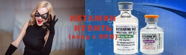 2c-b Аркадак