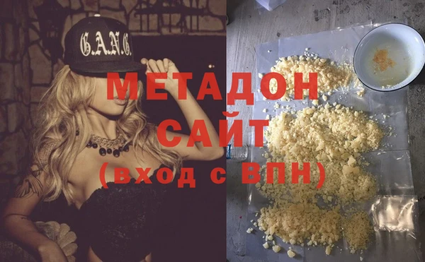 а пвп мука Арсеньев