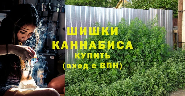 2c-b Аркадак