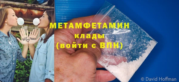 2c-b Аркадак
