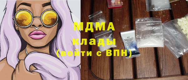 а пвп мука Арсеньев