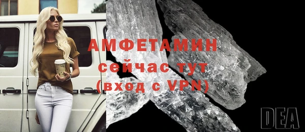 а пвп мука Арсеньев