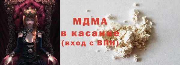 а пвп мука Арсеньев