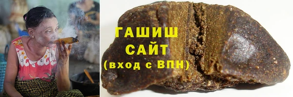 винт Армянск